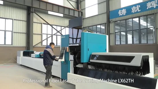 Lxshow High Quality 1000W 1500W 2000W Fiber Laser Pipe Cutting Machine / Laser Cutting Machine for Squared Shape